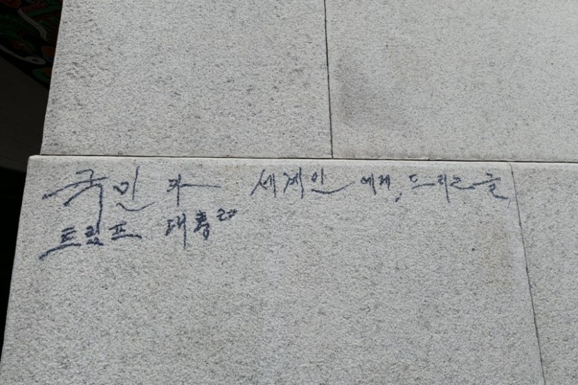17549172293027.jpg