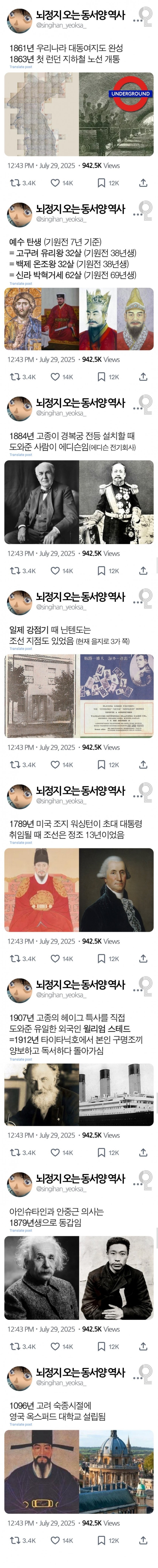 17555220608748.jpg