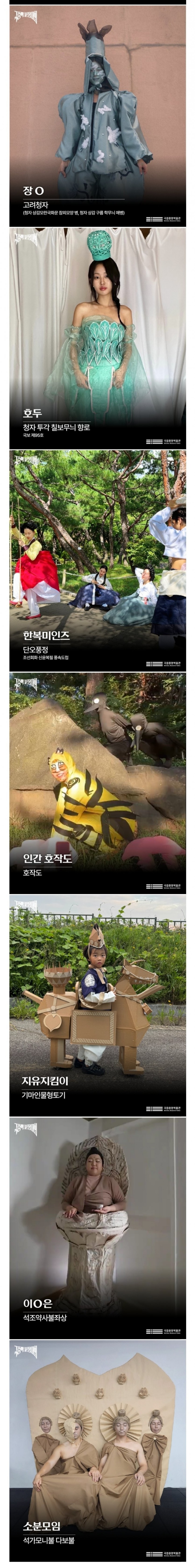 17577252627877.jpg