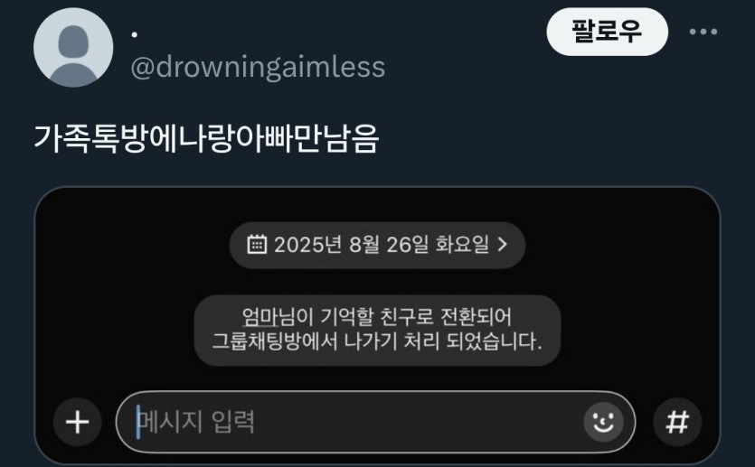 17588484669374.jpg