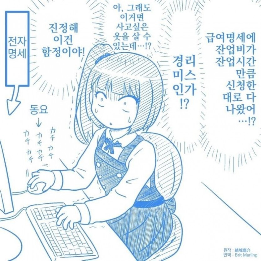 1758891640303.jpg
