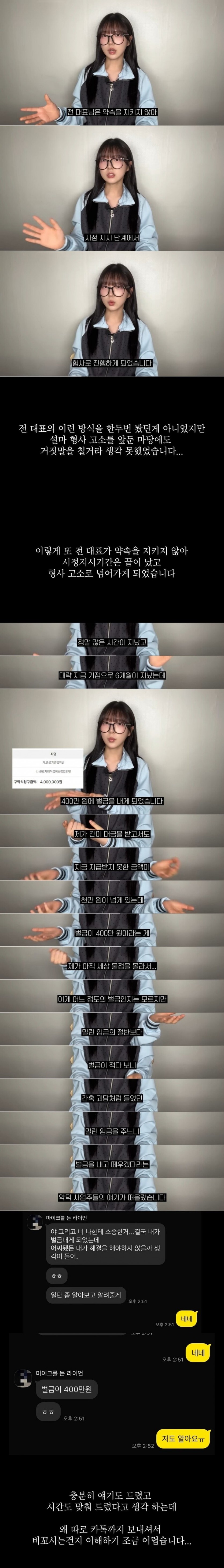 17592048368077.jpg