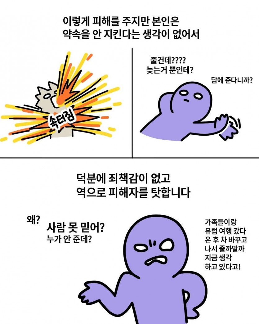 17595396444344.jpg