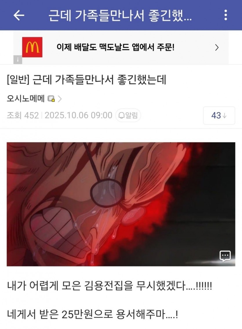 17597124429436.jpg