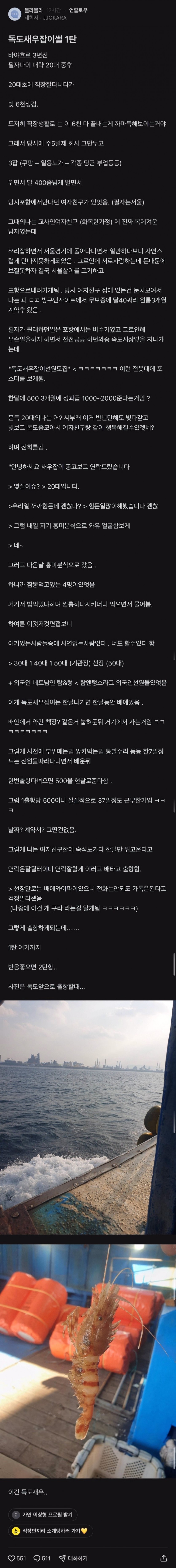 17597556297376.png
