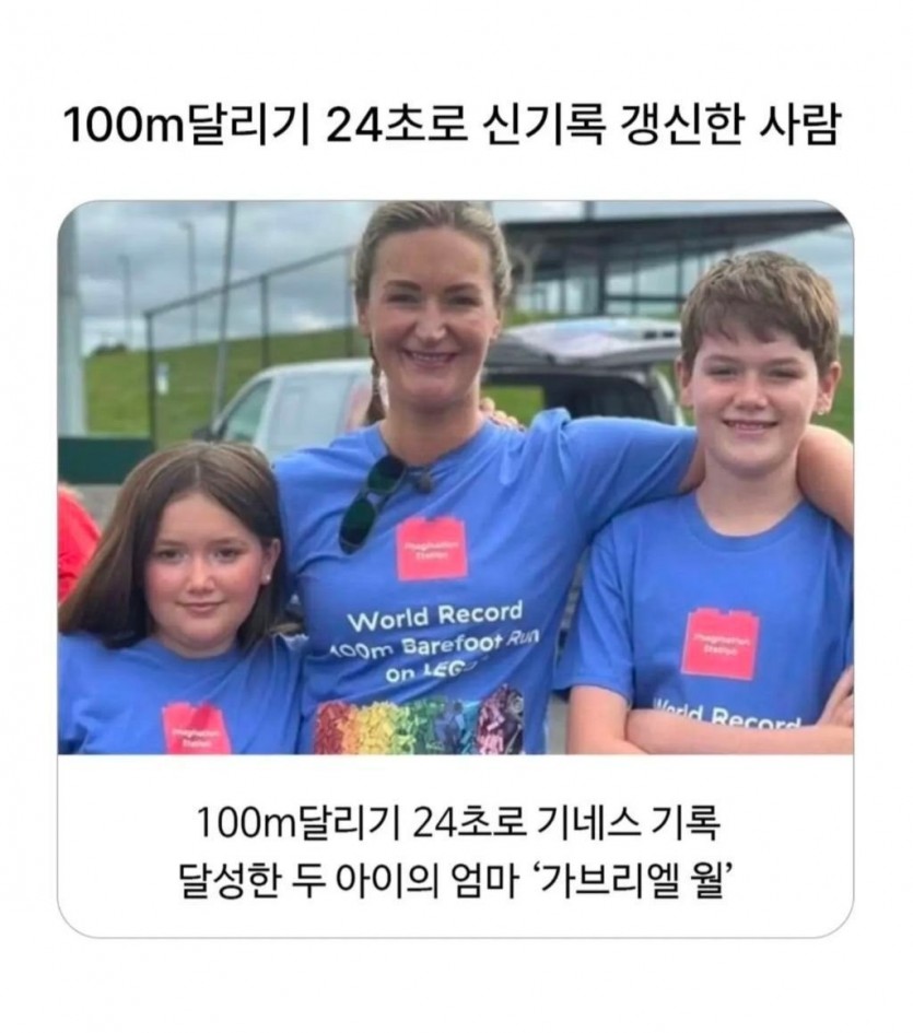 17597556626074.jpg