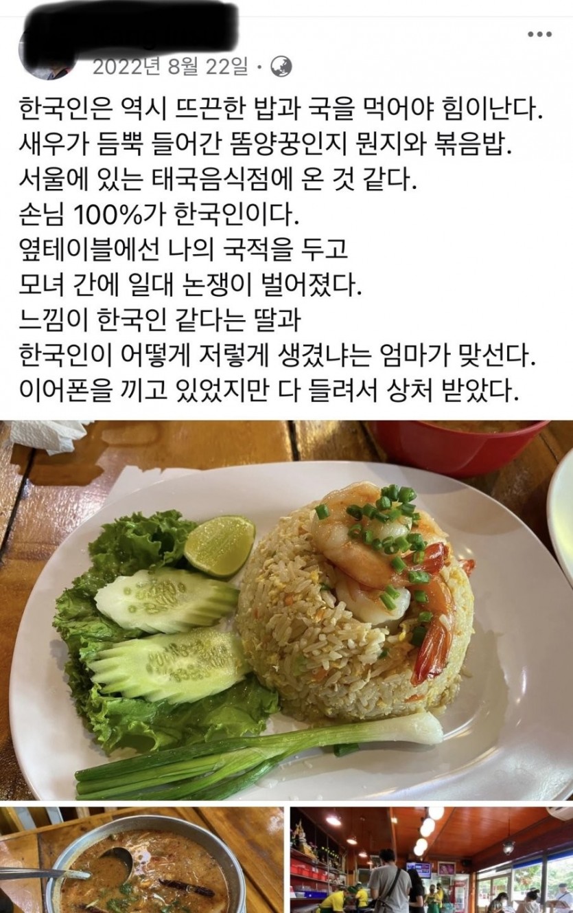 17600148202306.jpg