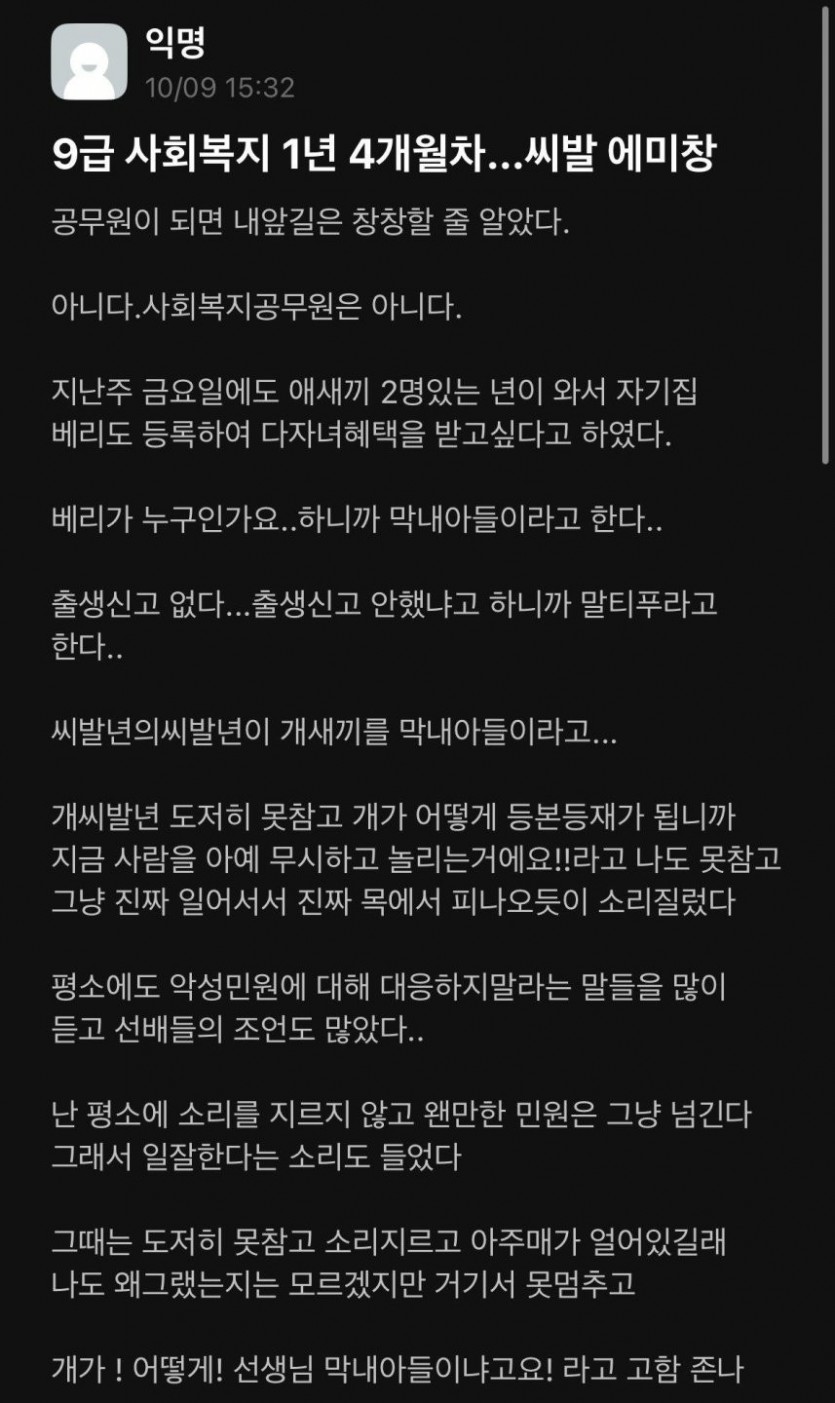 17601012342486.jpg