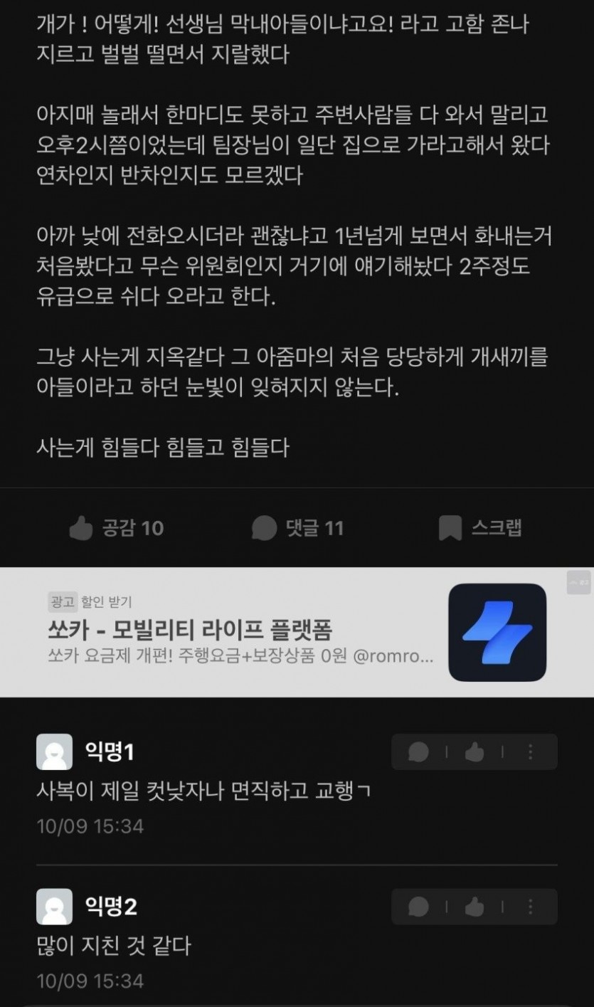 17601012345859.jpg