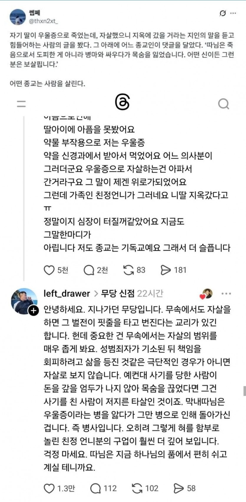 17602308430243.jpg