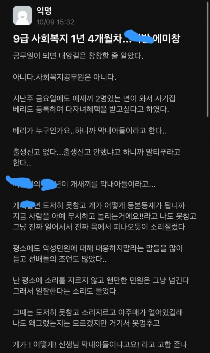 17603172256965.jpg