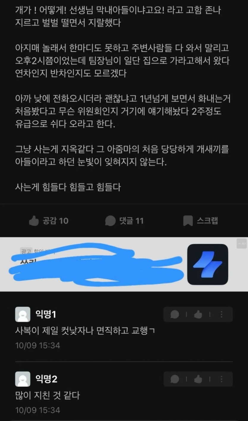 17603172260474.jpg