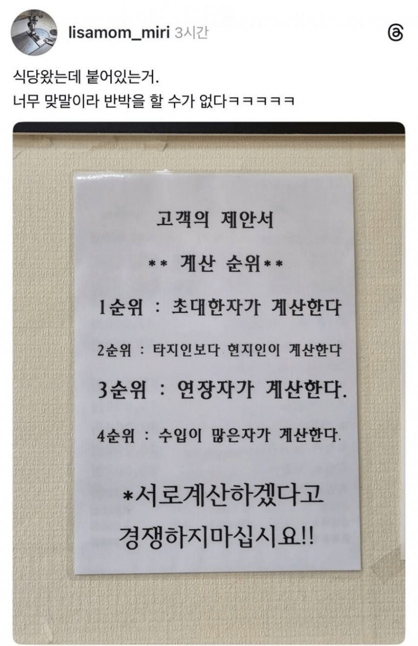 17603172530505.png