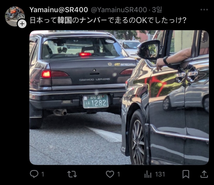17605332177708.jpg
