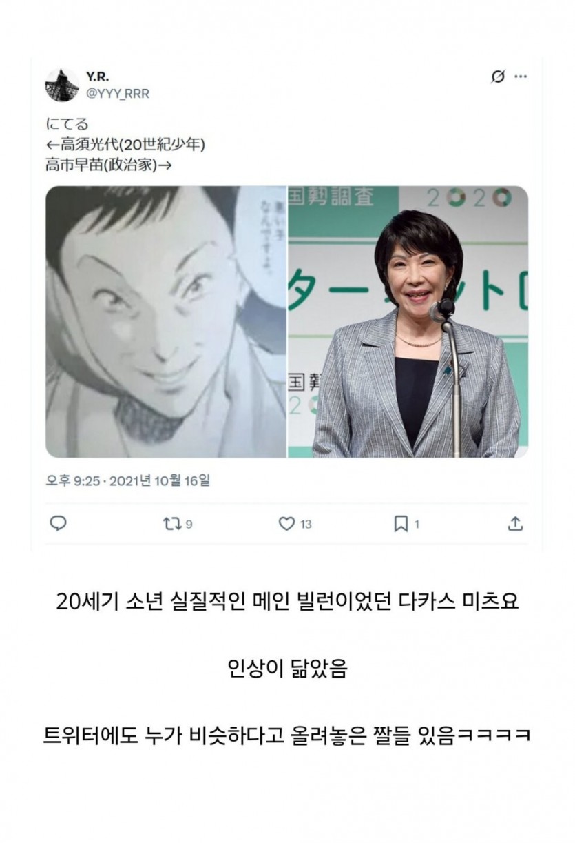 17609328351185.jpg