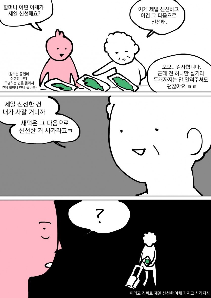 17609652320492.jpg