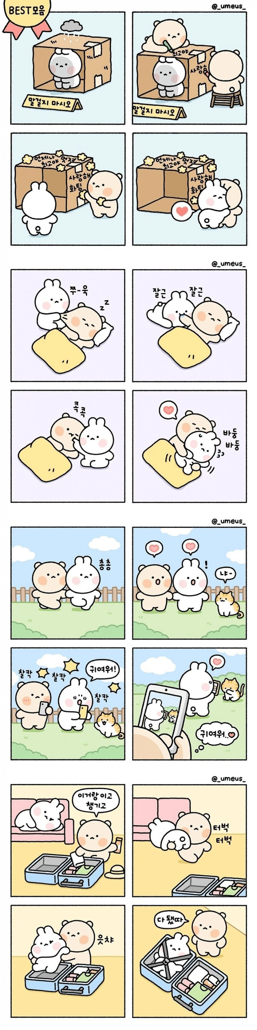 17610516330387.png