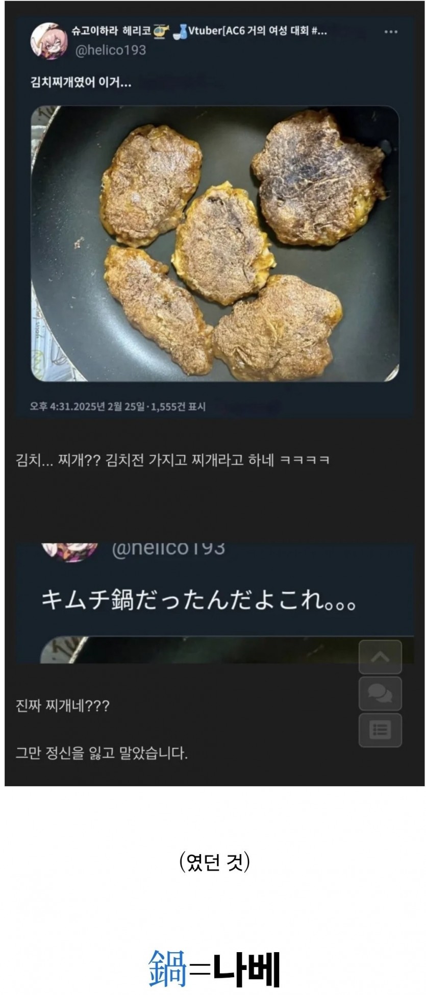 17610948607046.jpg