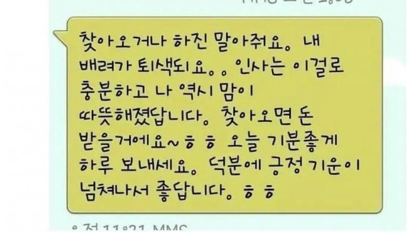 17613108336418.jpg