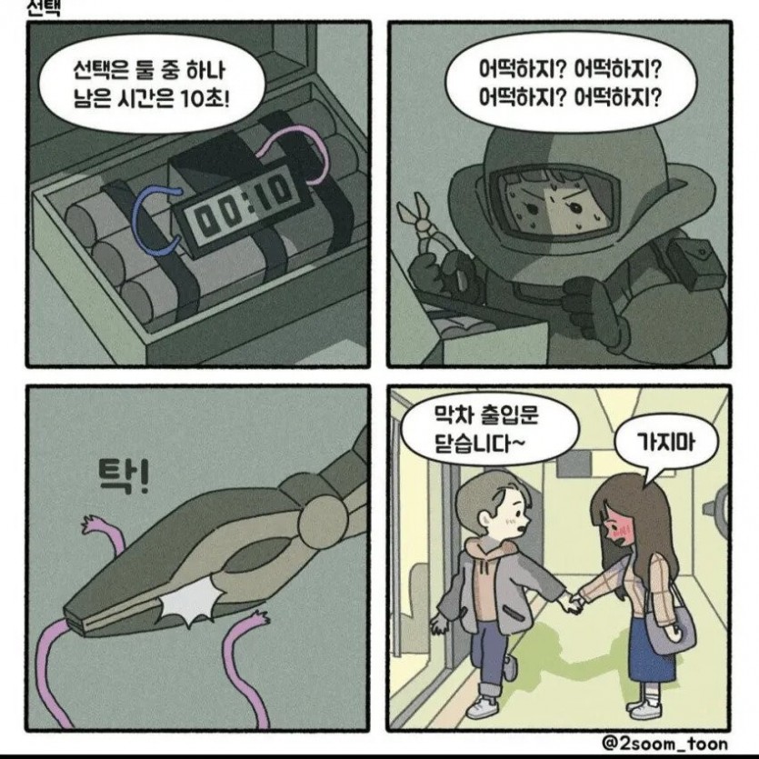 17777268736135.jpg