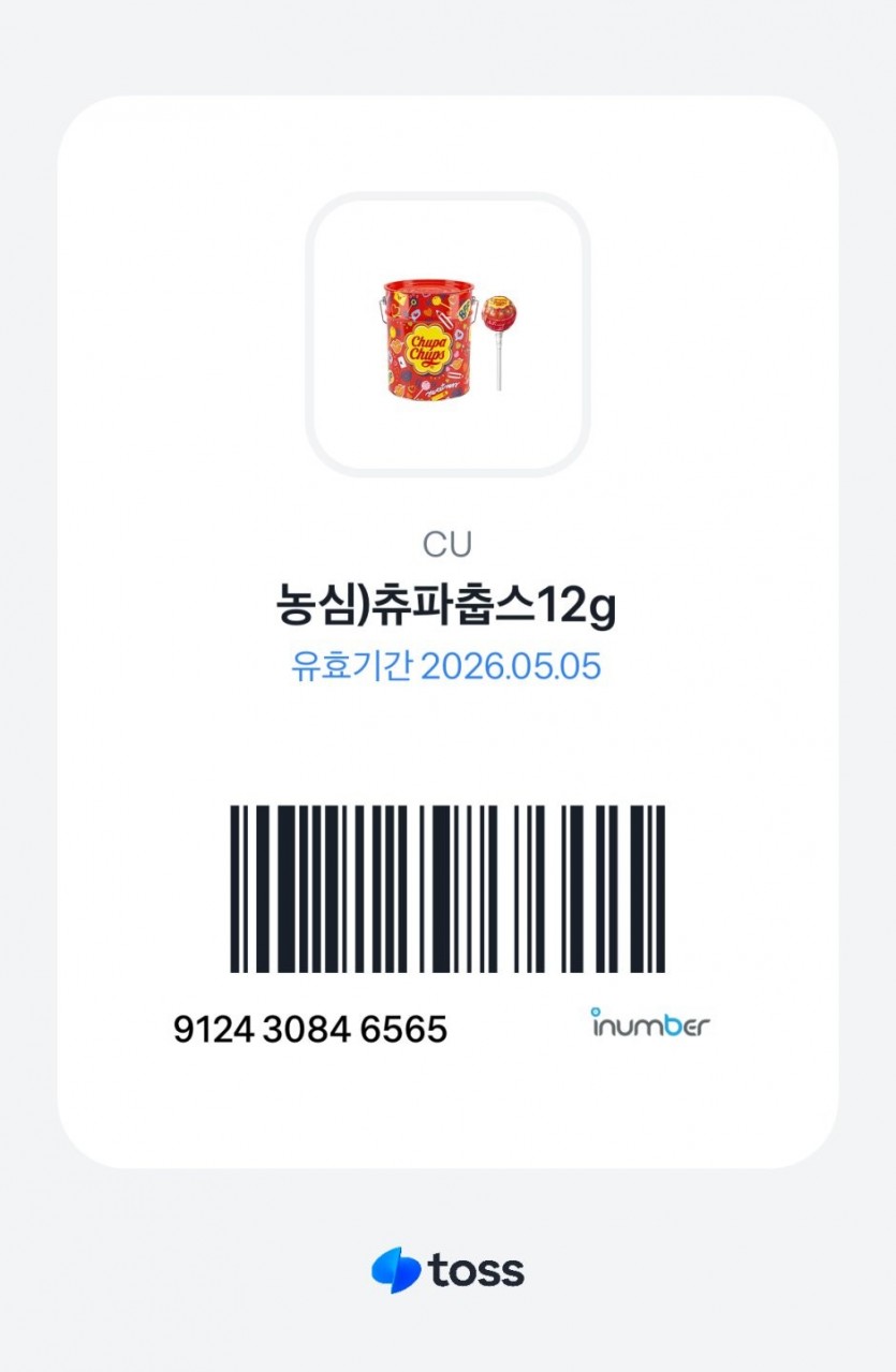 17778996135928.png