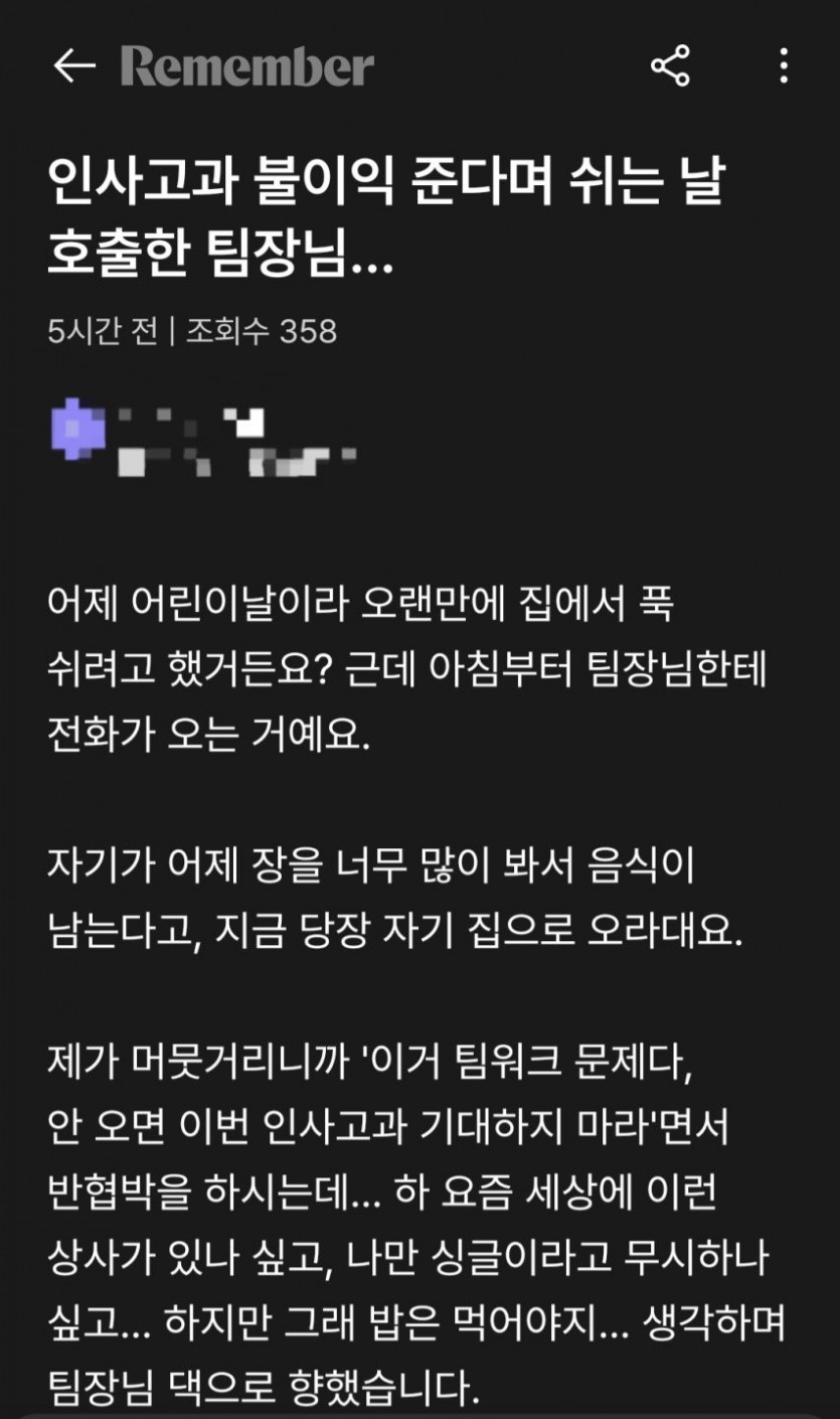 17781156901597.jpg