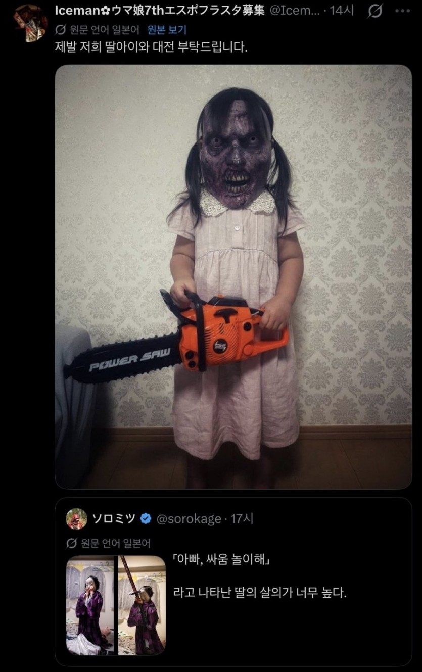 17784180455942.jpg