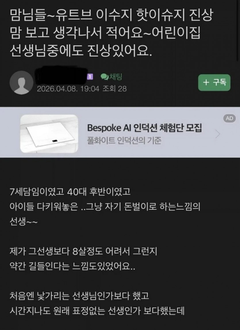 17785044430569.jpg