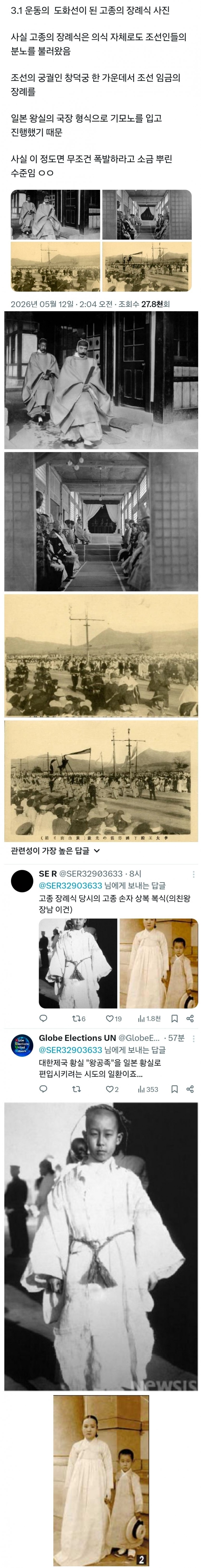 17785584346086.jpg