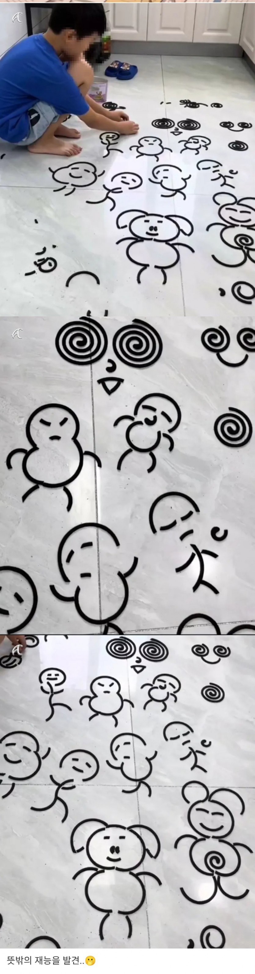 17787636153796.png