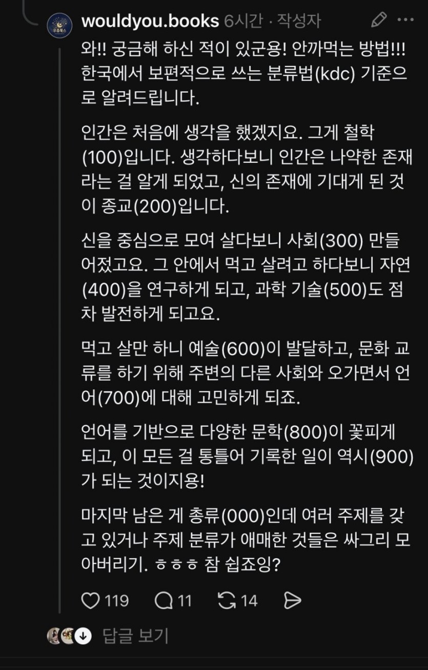 17795088587262.jpg