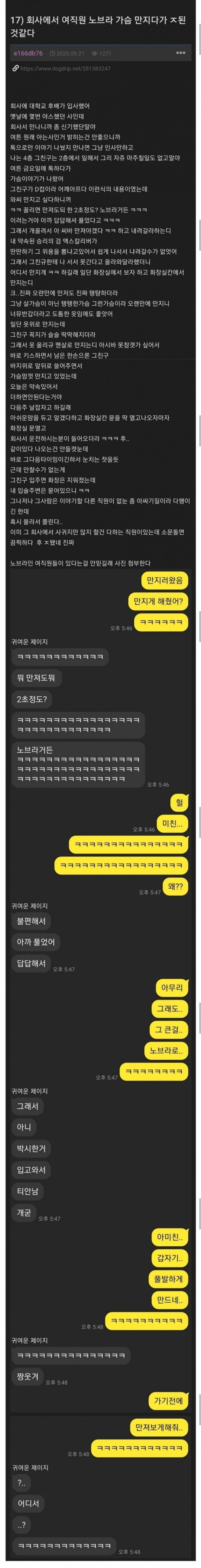 17797680513711.png