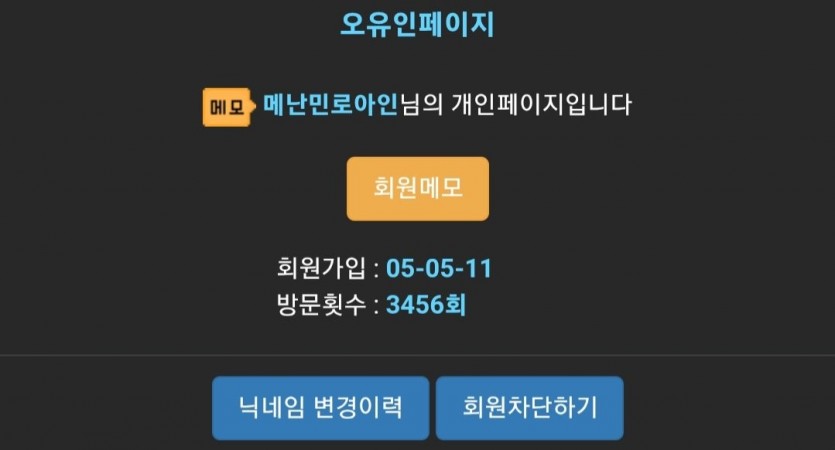 1779800409528.jpg