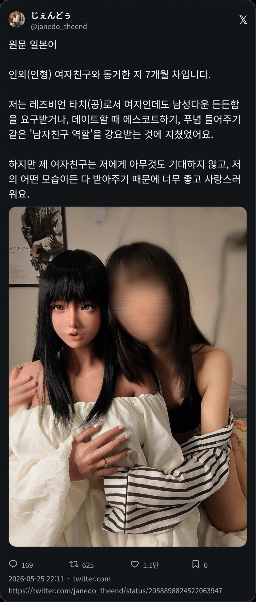 17799300482632.jpg