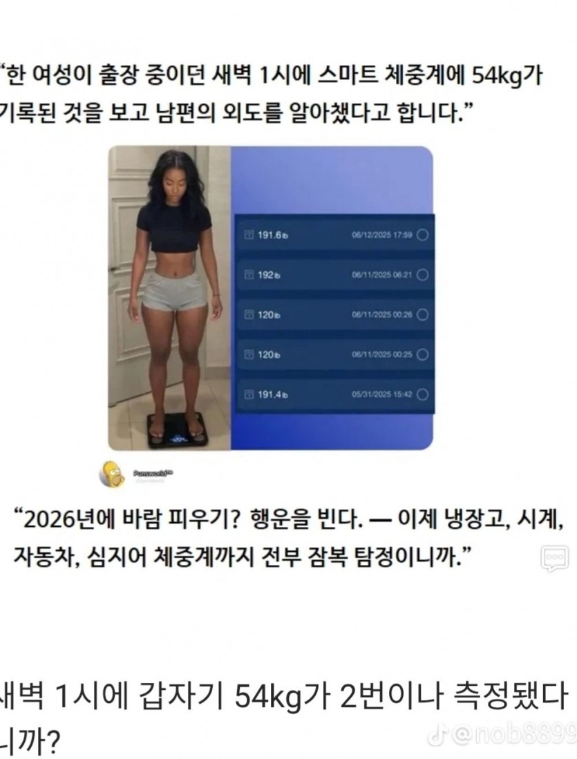 17799732261078.png