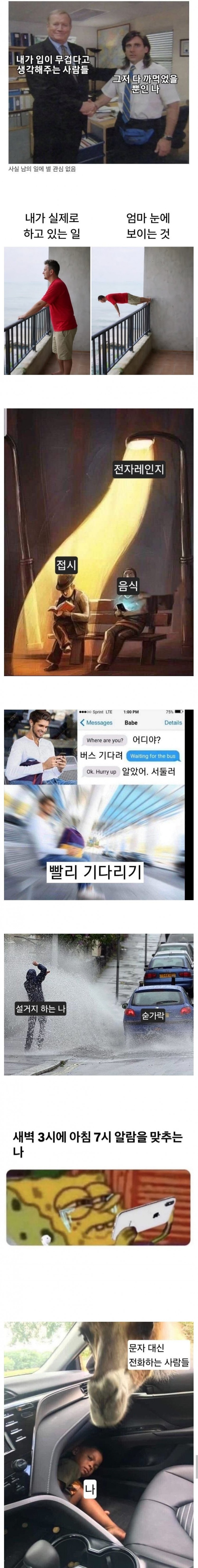 17800164755105.jpg