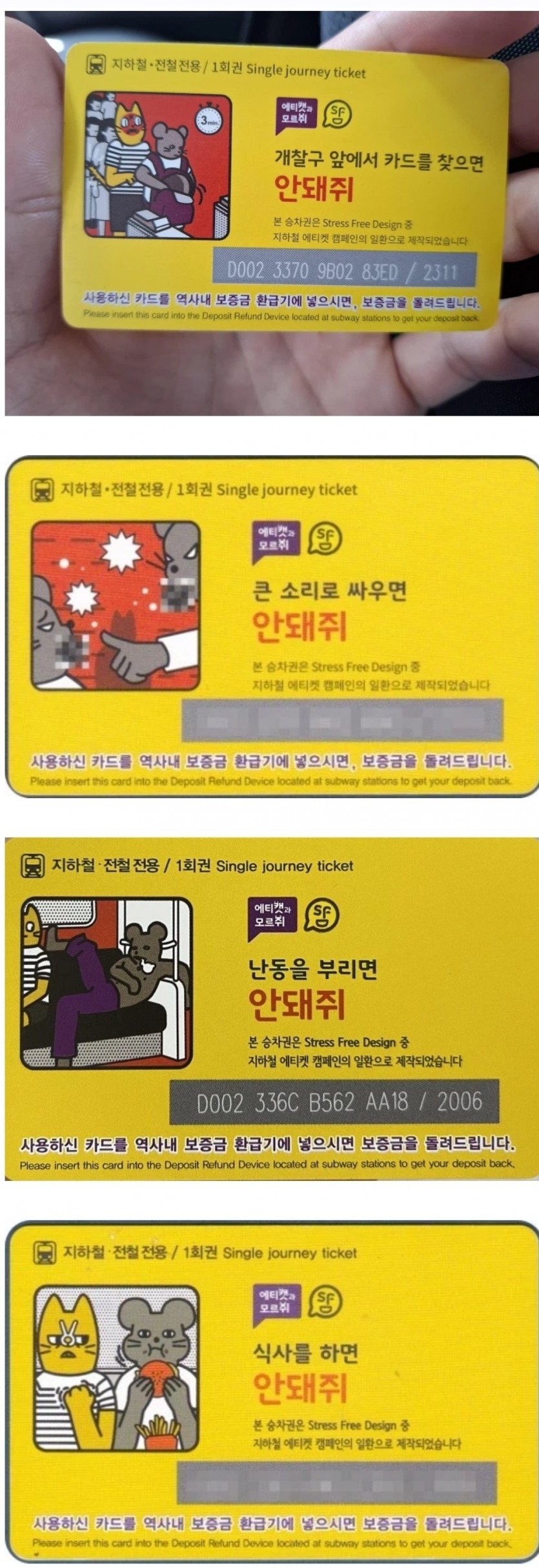 17801028783069.jpg