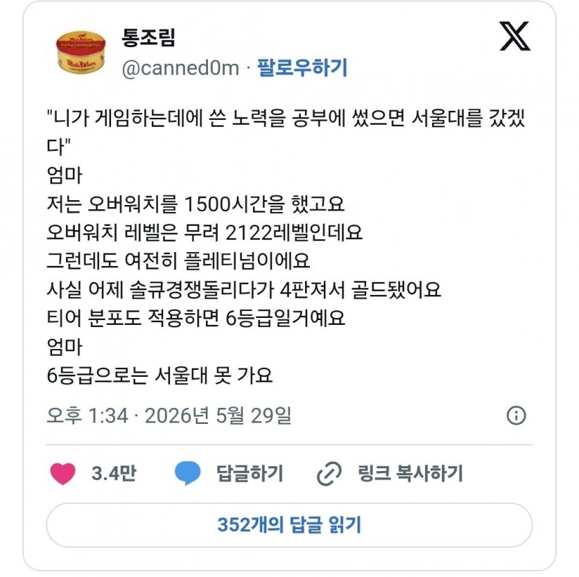 17802000575425.jpg