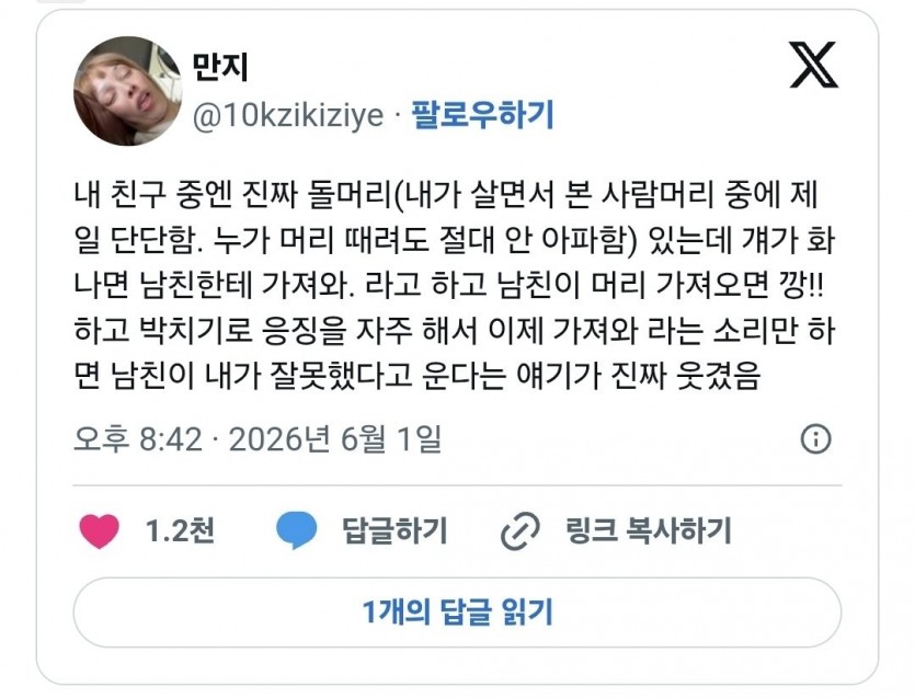 17804052251112.jpg