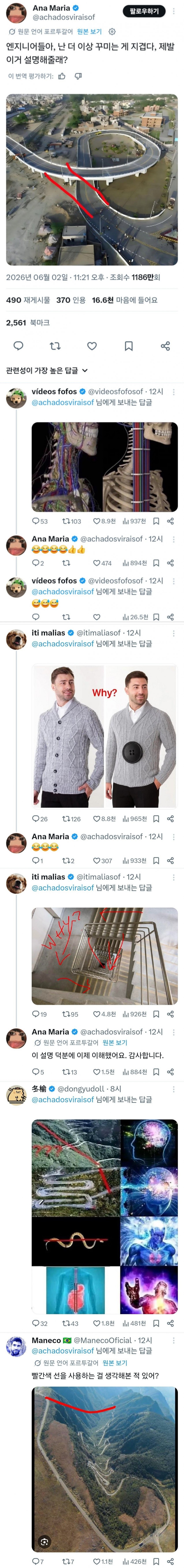 17804916505635.jpg