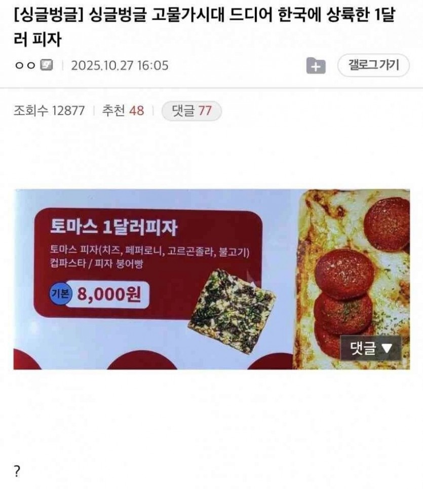 17805348480241.jpg