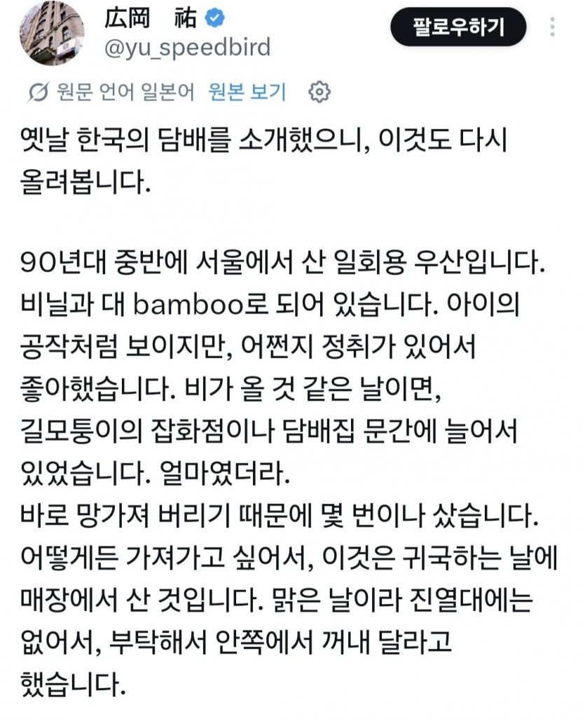 1780804850852.jpg