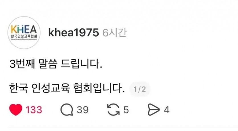 1780923680032.jpg