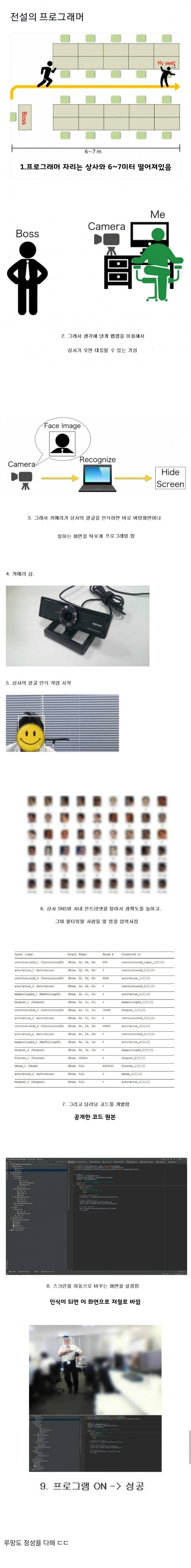 17809668647898.jpg