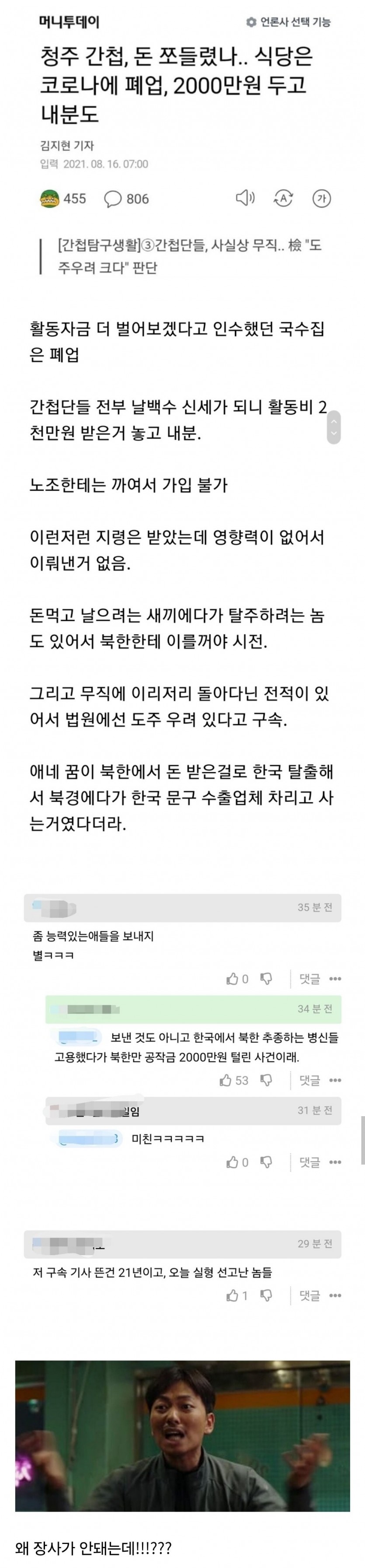 17810100503833.jpg