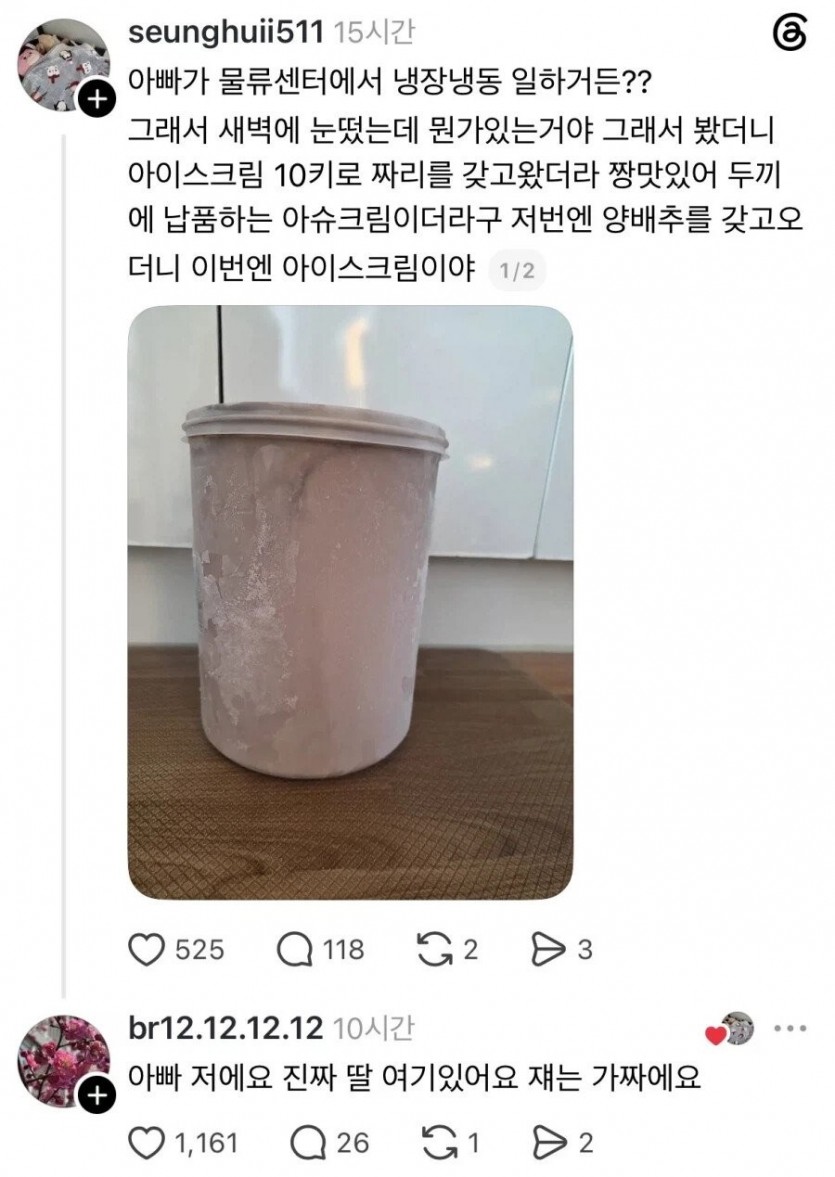 17810532659366.jpg