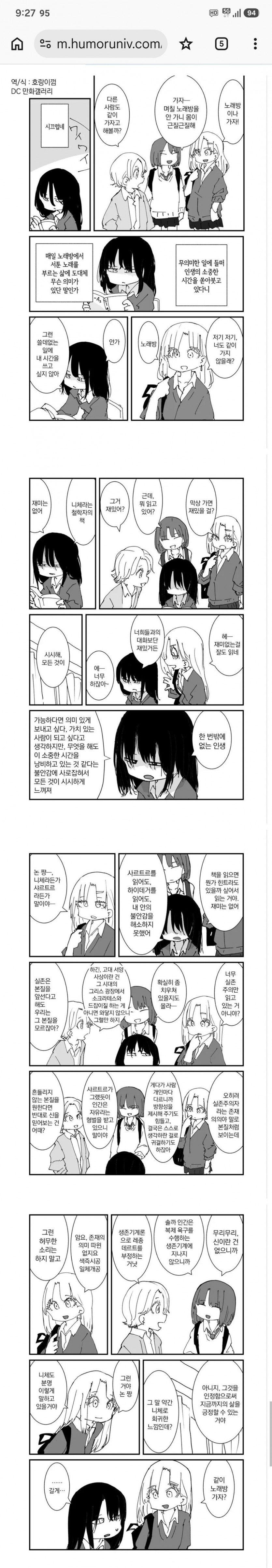 17810532701221.jpg