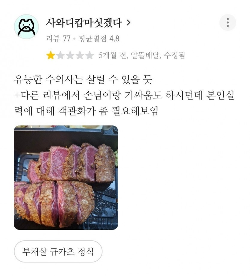17810964304662.jpg