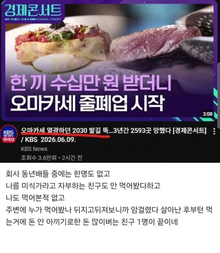 178109643861.jpg