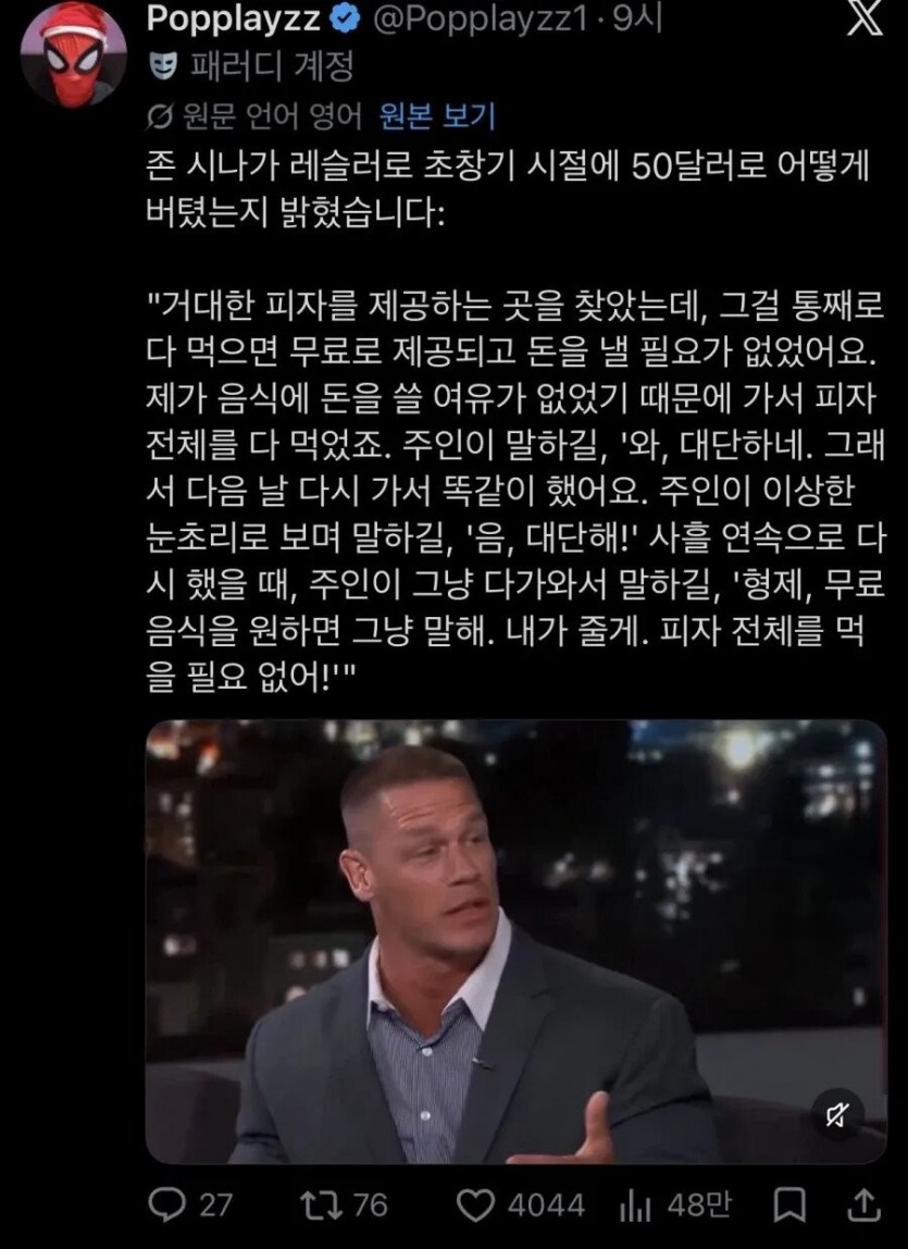 17810964516673.jpg